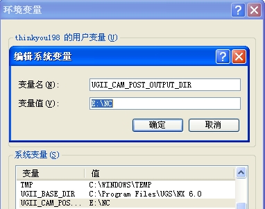 洛陽ug培訓.jpg