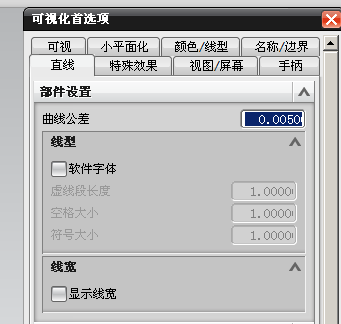 洛陽ug培訓(xùn).png