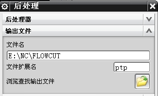 洛陽ug數(shù)控編程培訓.jpg