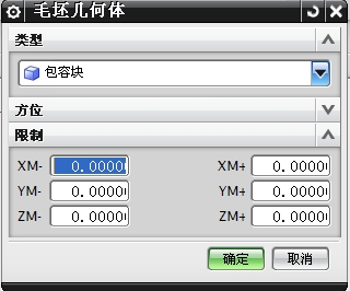 洛陽ug編程培訓(xùn).jpg