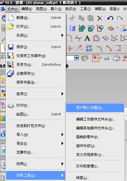 洛陽ug培訓.jpg