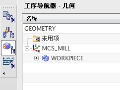 洛陽ug數(shù)控編程培訓(xùn).jpg