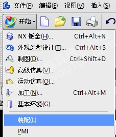 洛陽ug培訓(xùn).jpg