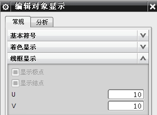 洛陽ug培訓(xùn).jpg