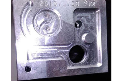學(xué)員加工的零件