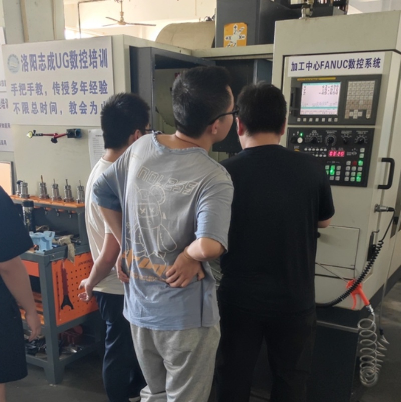 加工中心電腦編程上機(jī)實(shí)習(xí)
