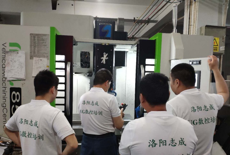 加工中心編程操作全套培訓